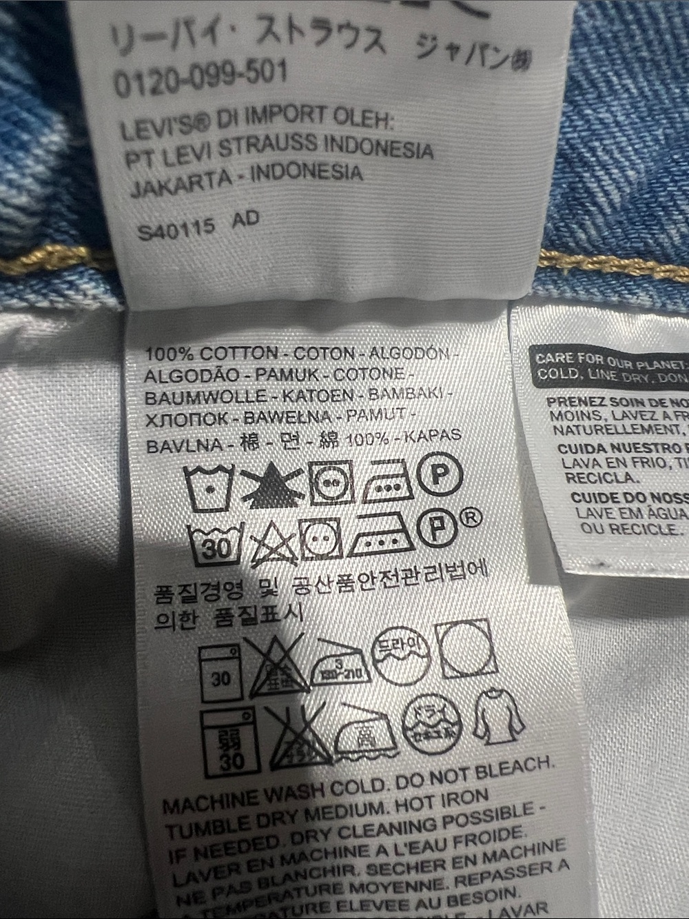 Levi Strauss Light Wash Denim Mini Skirt - Picture 4 of 4